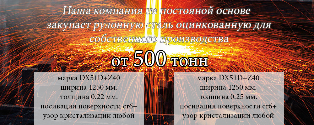 Image Caption